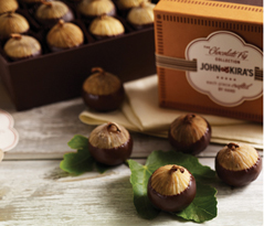  Chocolate Figs 12pc